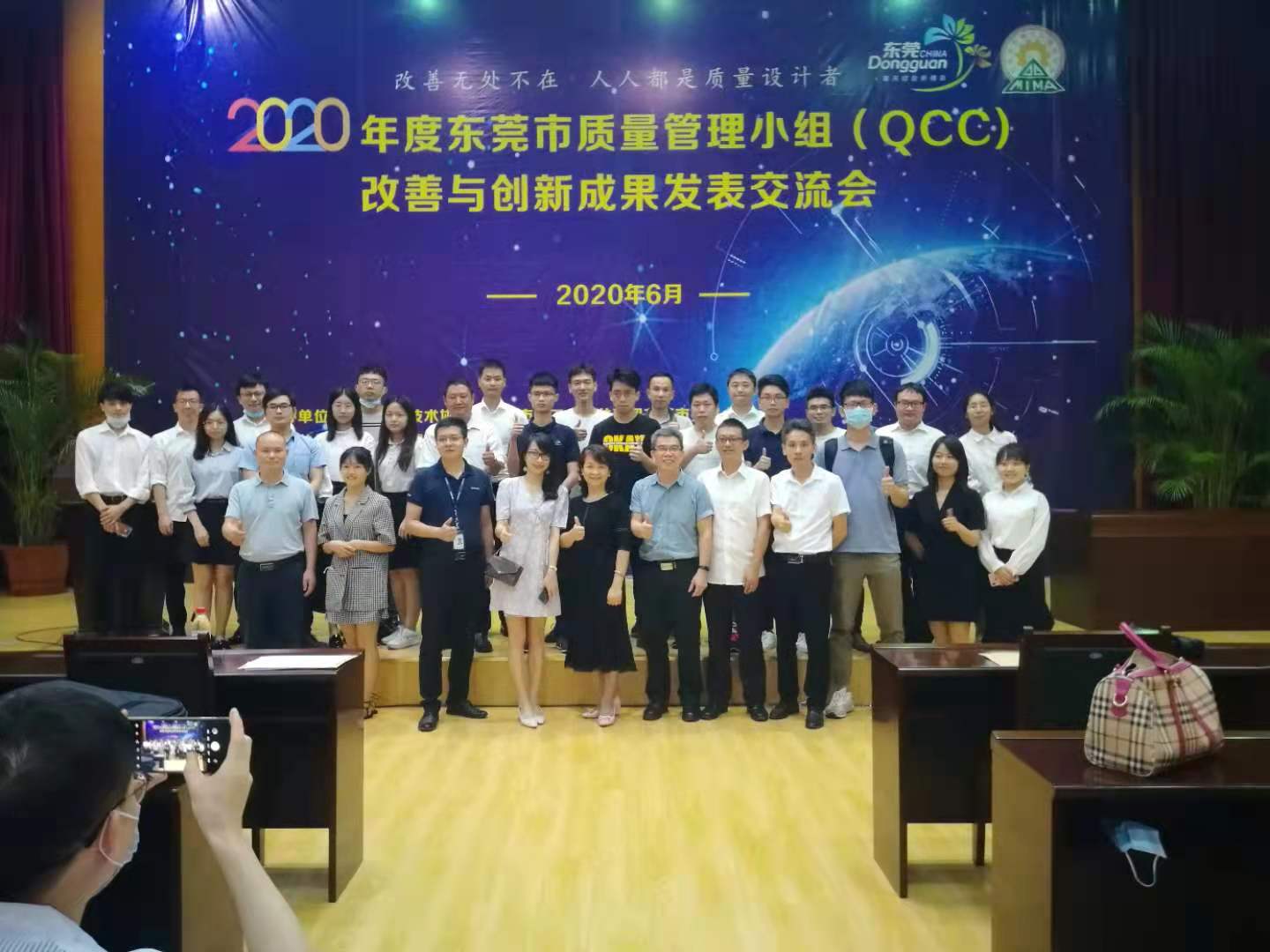 微信图片_20210516105909.jpg
