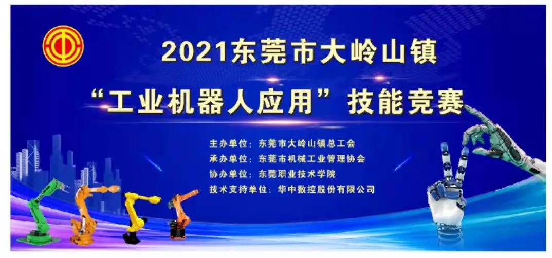 微信图片_20220124153551.jpg