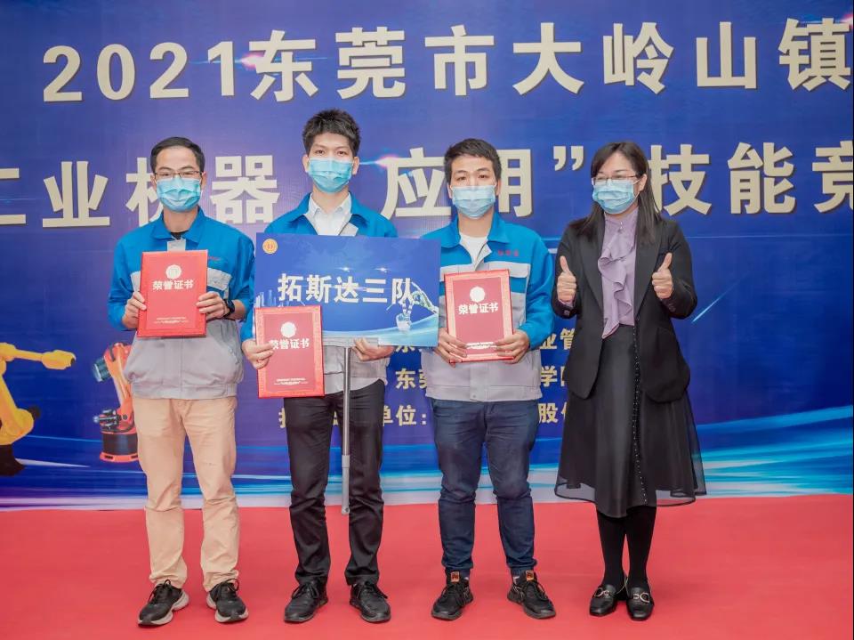 微信图片_20220124153910.jpg