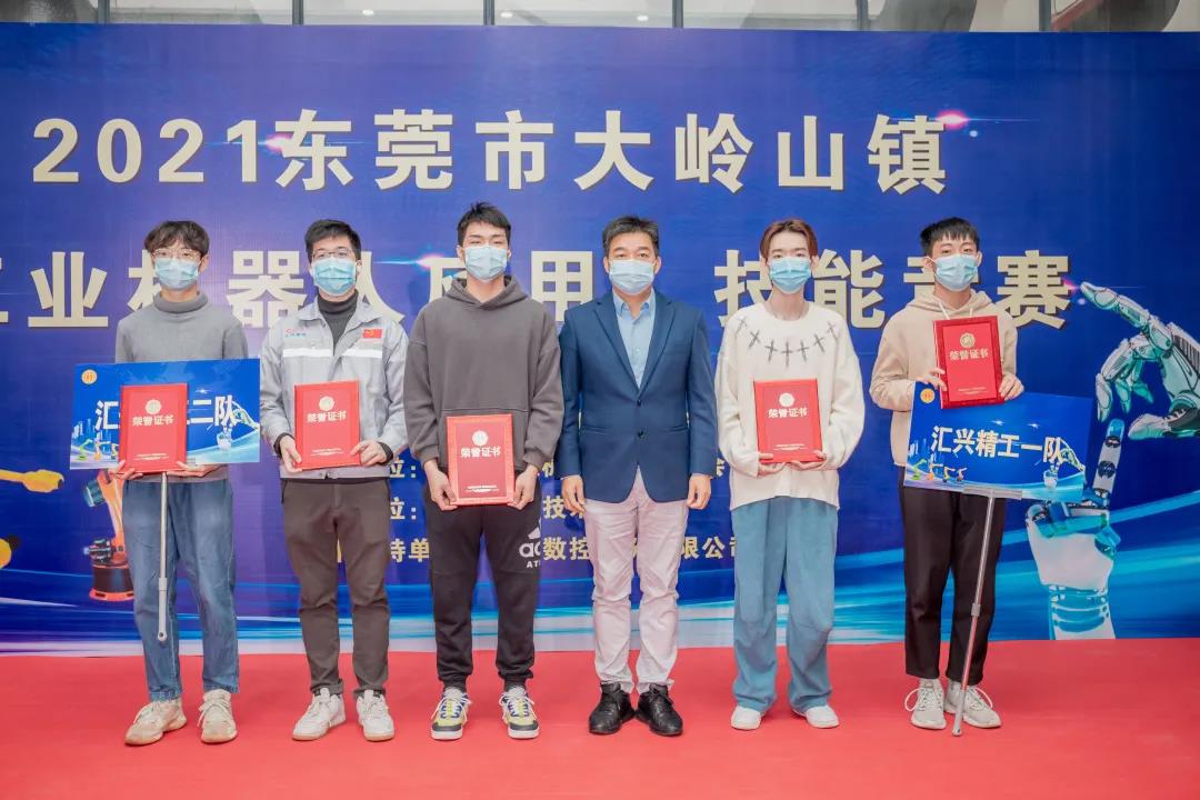 微信图片_20220124153914.jpg