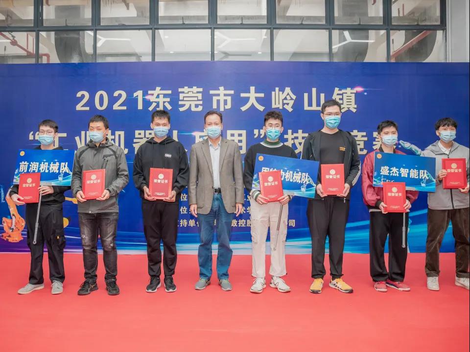 微信图片_20220124153919.jpg