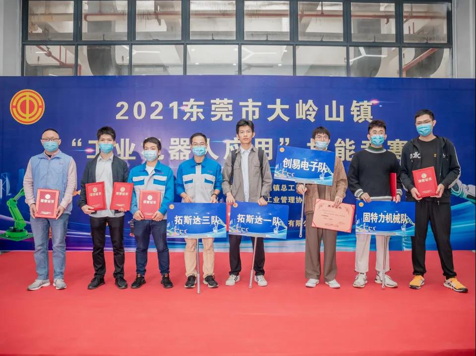 微信图片_20220124153924.jpg
